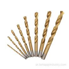 8pcs Titanium المغلفة HSS Twist Set بت